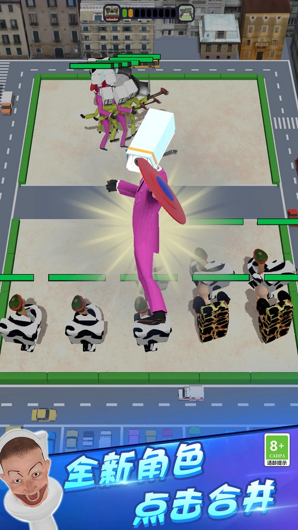 怪兽战术手机版