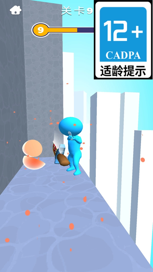 墨迹大侠
