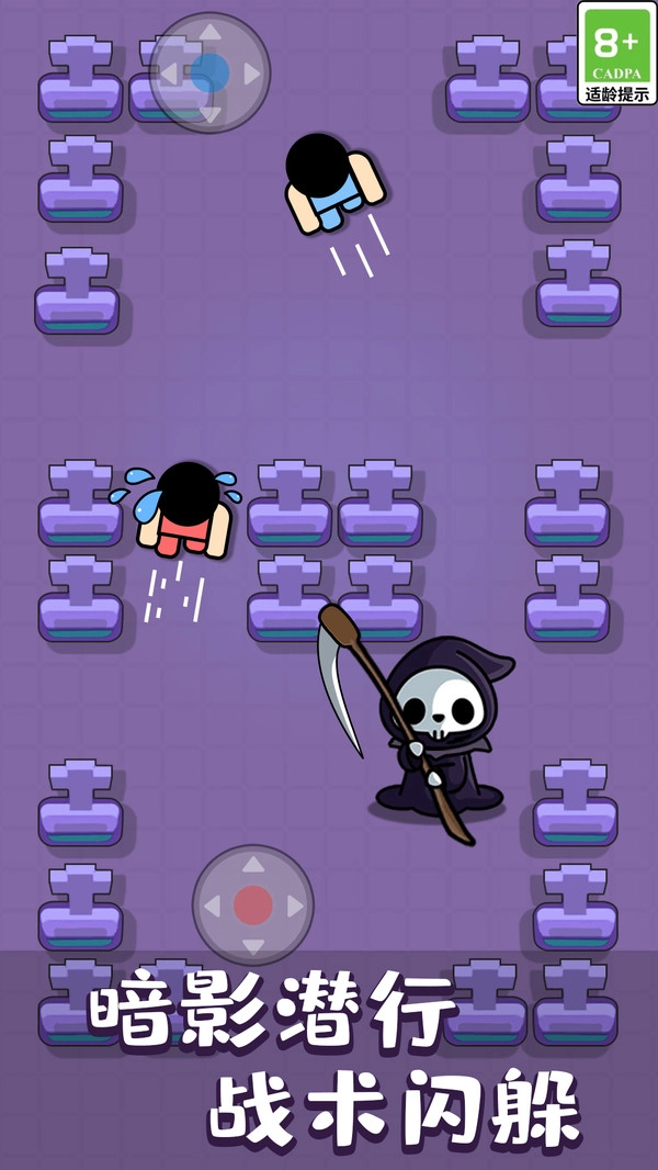 双人解压盒图1