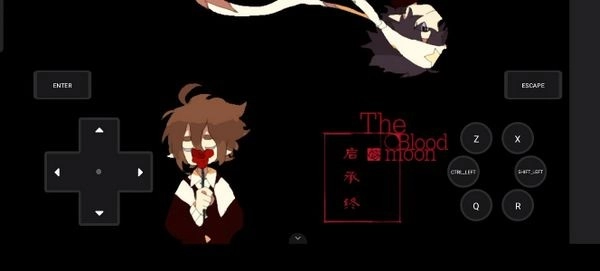 BloodMoon