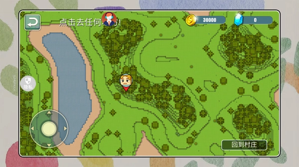 梦幻沙盒总动员4