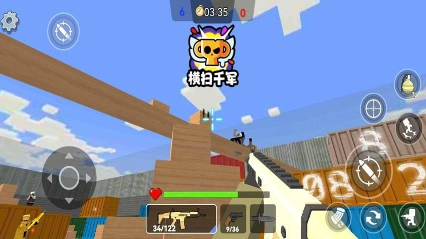 火线突击模拟器