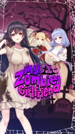 我的僵尸女友(MyZombieGirlfriend)图4