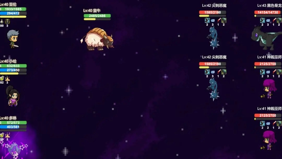 奇异之地汉化版(3)