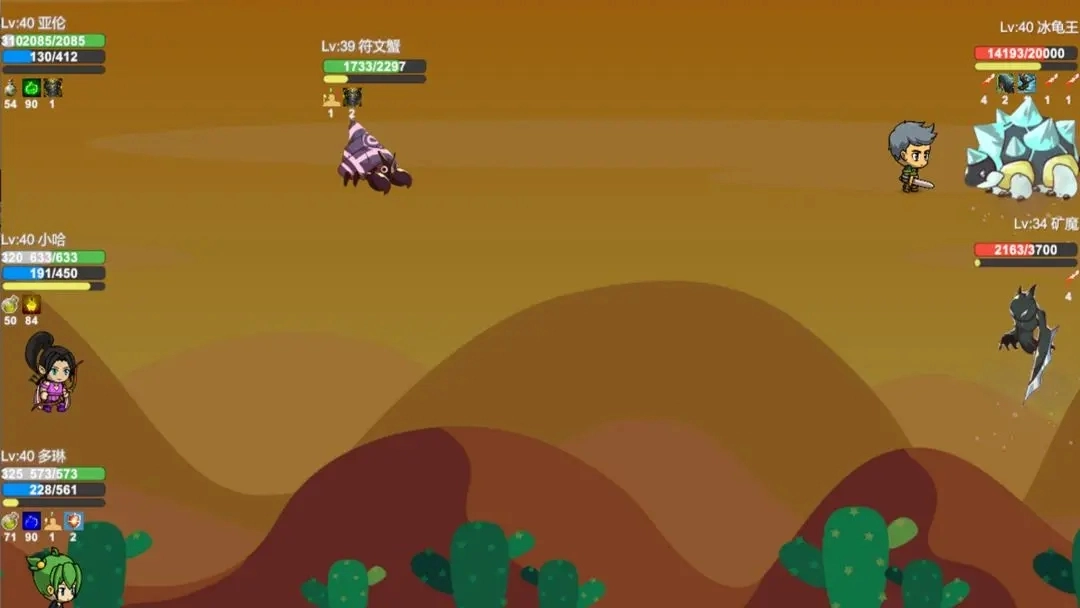 奇异之地汉化版(1)