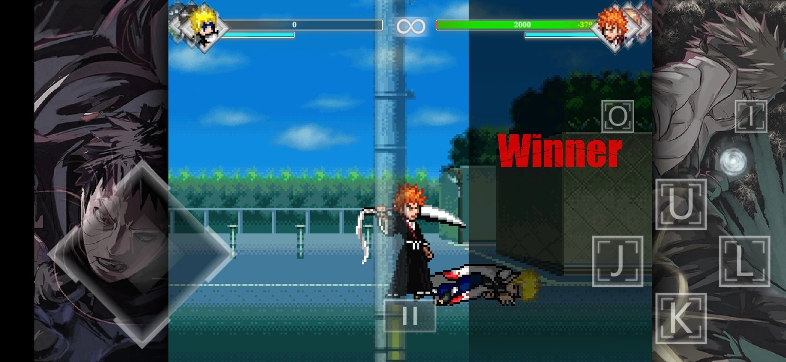 死神vs火影真NB版4