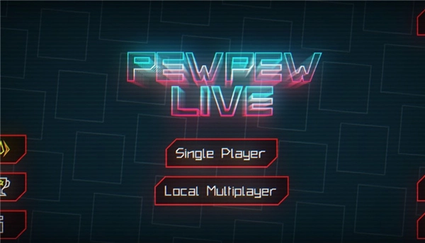 躲避射击(PewPewLive)