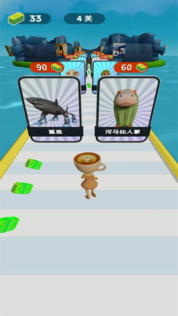 召唤怪物英雄手机版