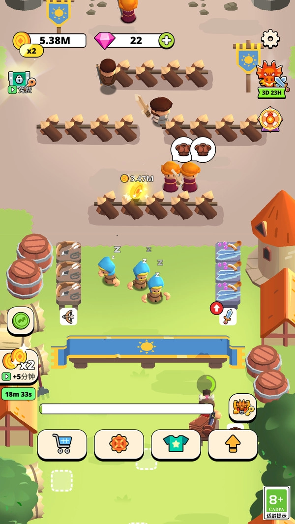 热血冲冲冲安卓版图3