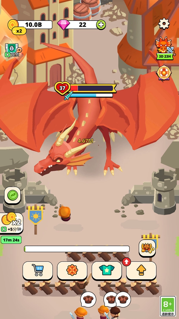 热血冲冲冲安卓版图4