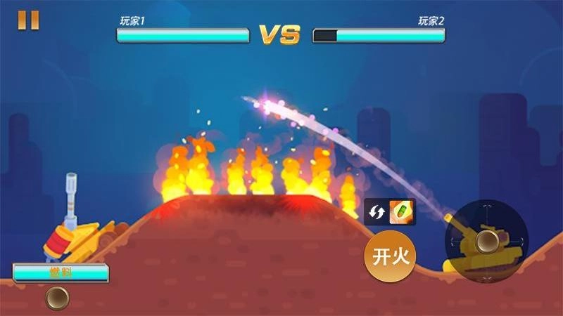 超级勇者出击