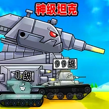 超级勇者出击 v11