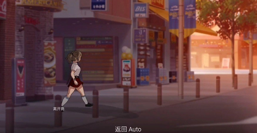 佐良娜的崛起1