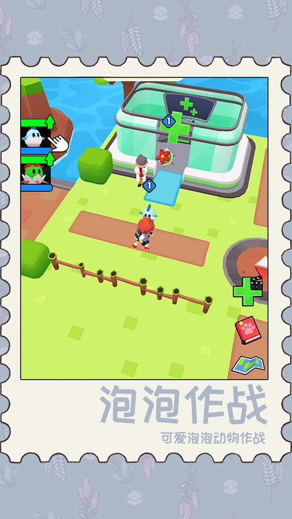 20240825173203435.jpg 04762220f480a427584e15b753daaf66dc0797f6d.jpg