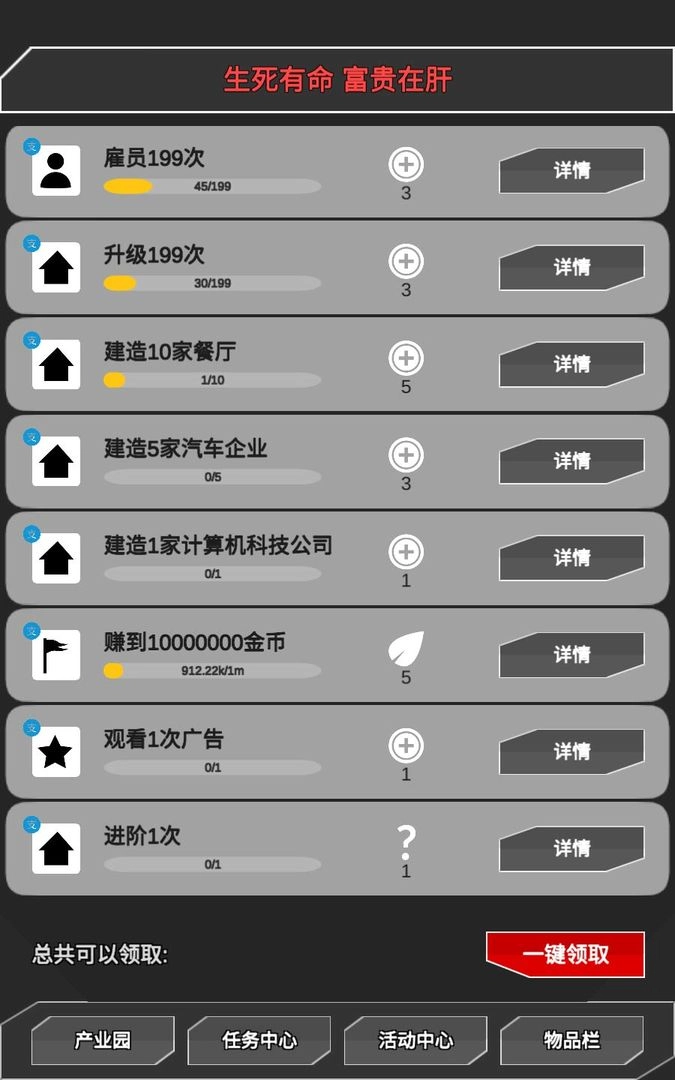 1638587442441260.jpg