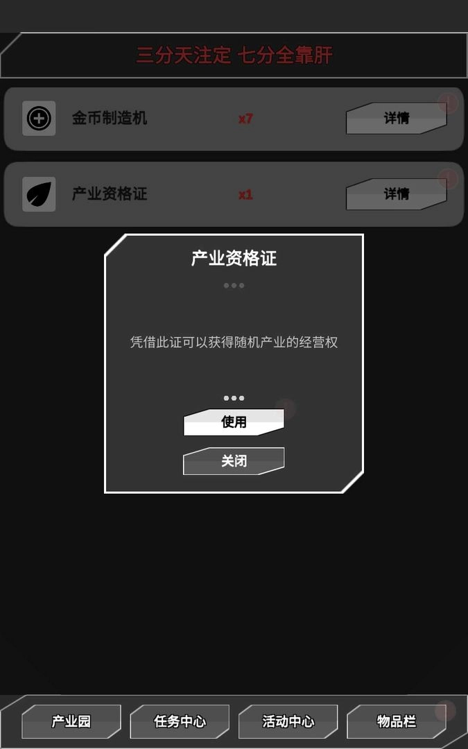1638587442514558.jpg