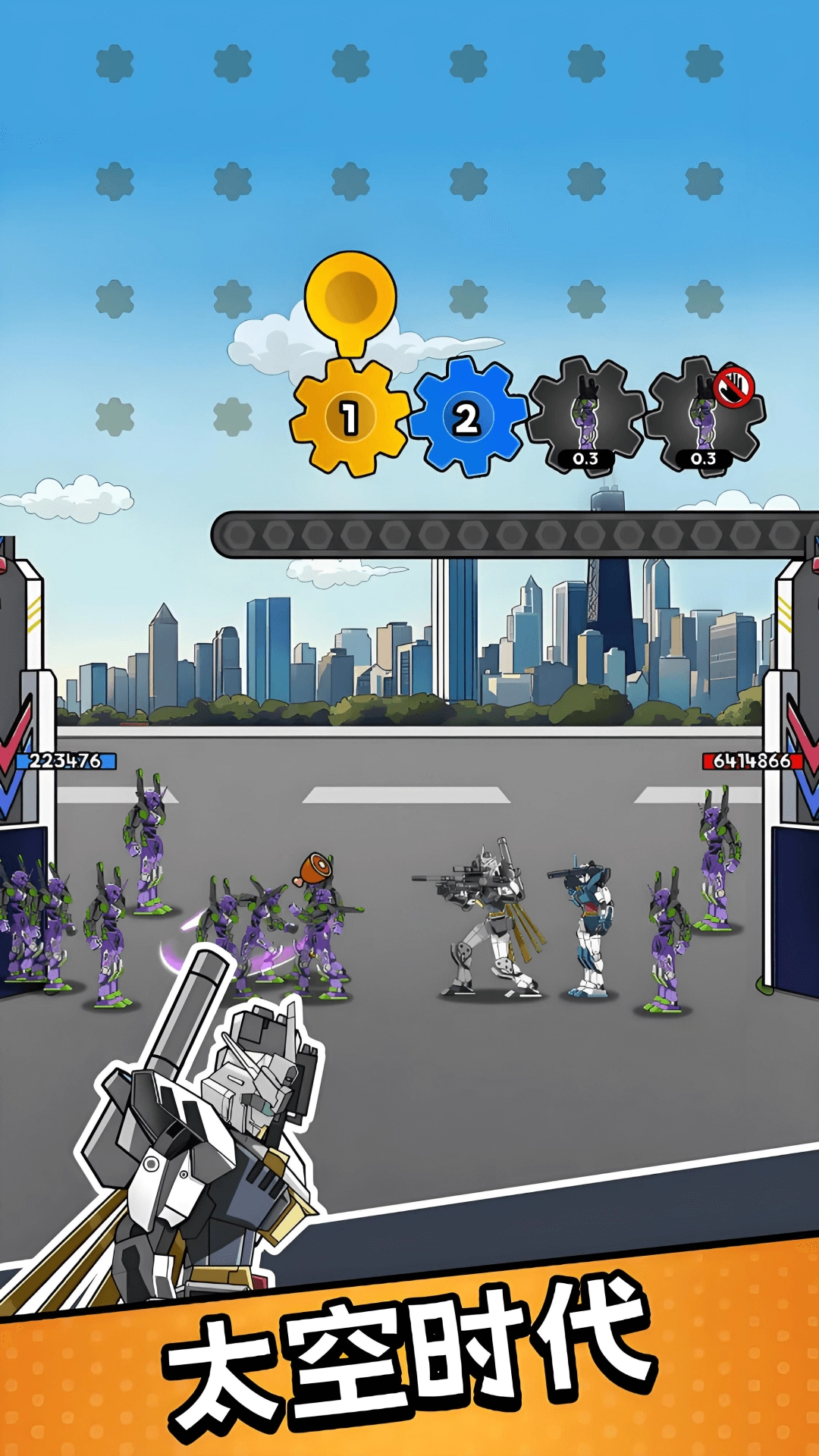 20250613143156380.png 1749742850_684af50243fb4.png