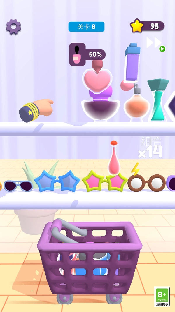 任务总动员手游下载