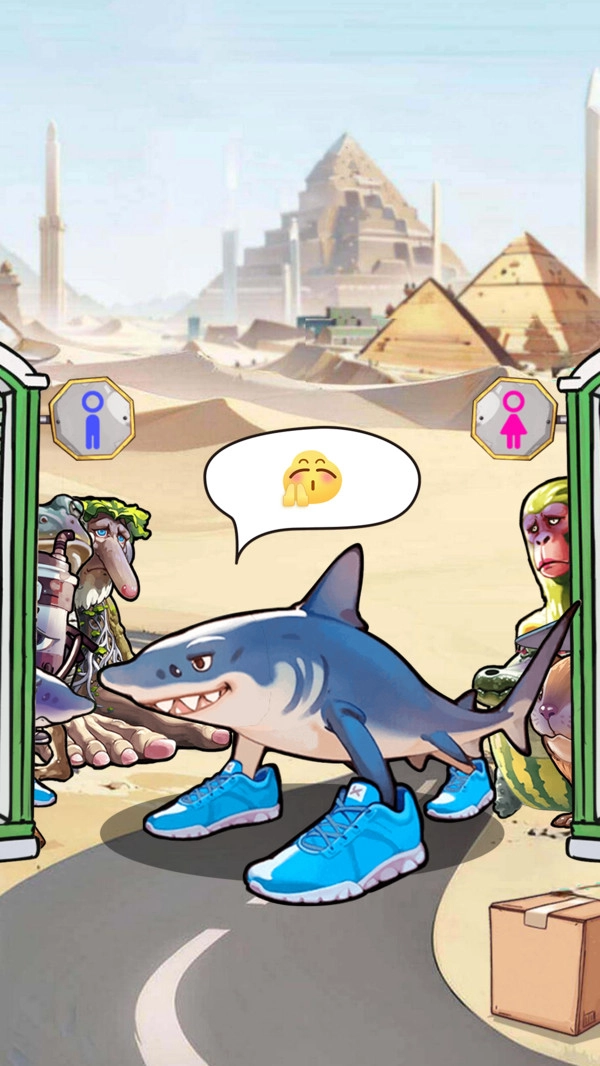 疯狂最强脑洞大比拼安装下载