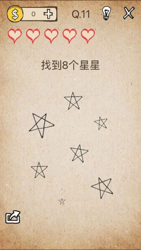 20201029011728652.jpg