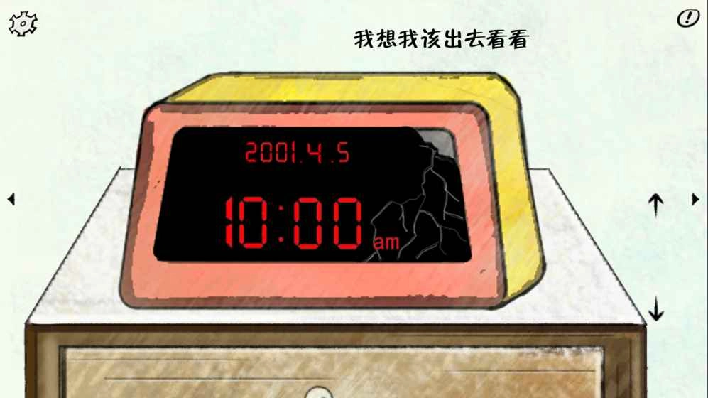 20250710193453356.jpg 2024102194540097190.jpg