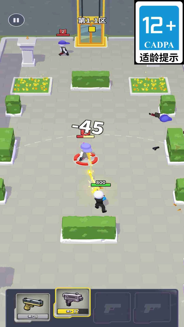 王牌战士出击图2