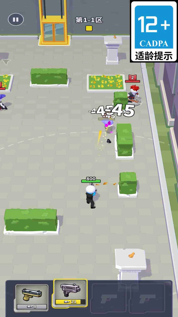 王牌战士出击图1