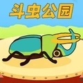花园战争正版