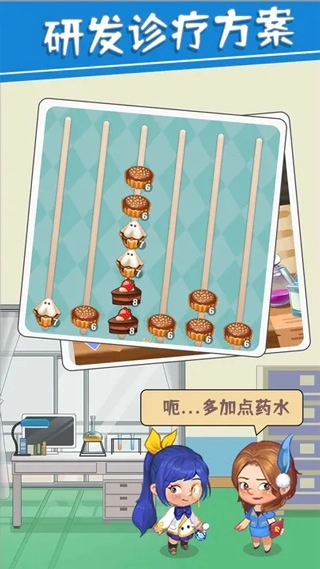 圈了个地3