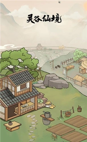 灵谷仙境(3)