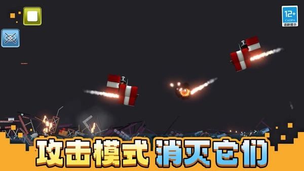清除专家图4