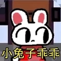 夜半别开门模拟