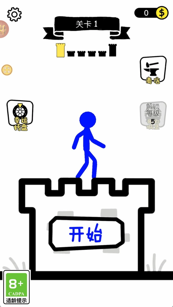 塔防我超强图1