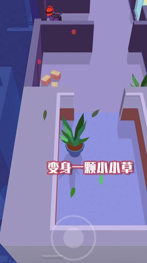 超级特工冒险图3