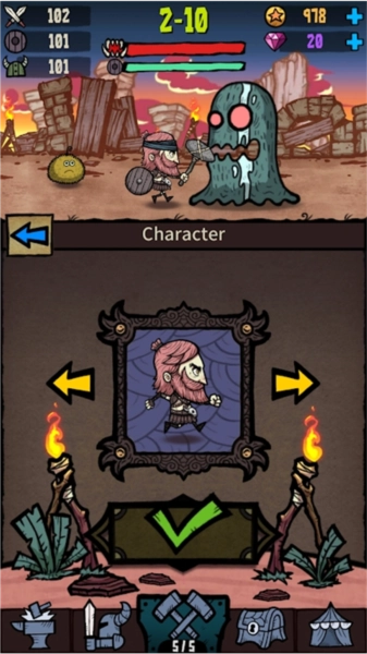 武器大亨(MergeWeapons)-图3