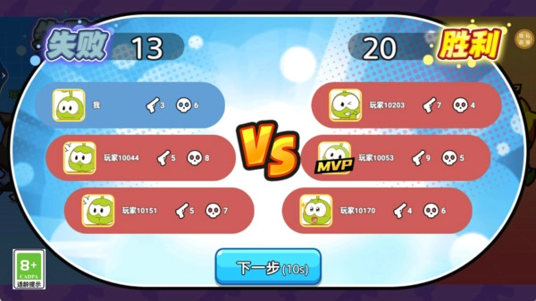 暗黑骑士手机正版图1