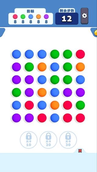 开心连球球(CollectEmAll!)