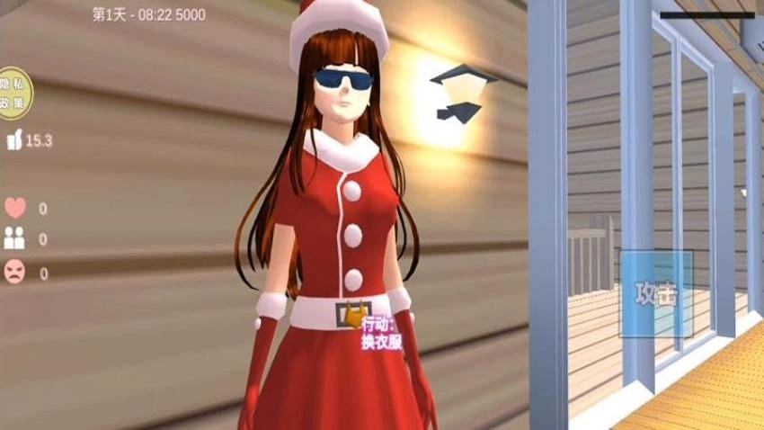 甜蜜校园物语最新下载