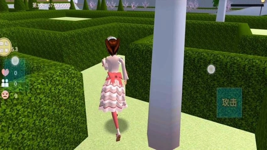 浪漫校园模拟器图1