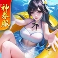 上古王冠最新版