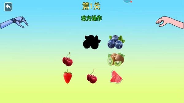 恐怖女巫的毒药