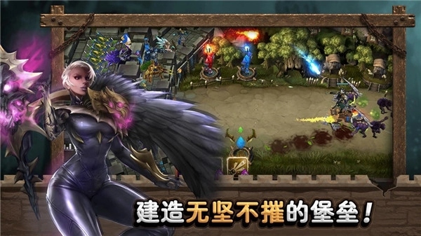 城堡英雄图1