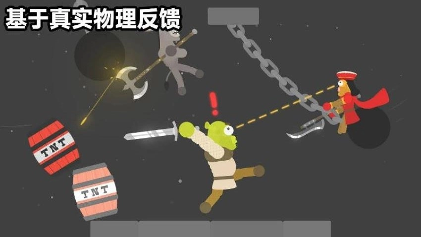 格斗小英雄无广告版