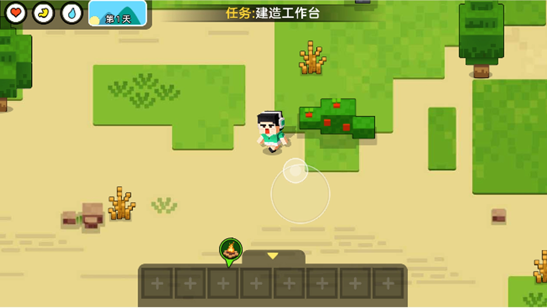 双人MC世界求生