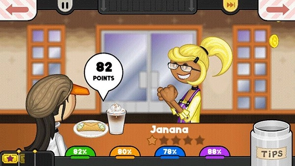 老爹摩卡咖啡店togo(Papa)