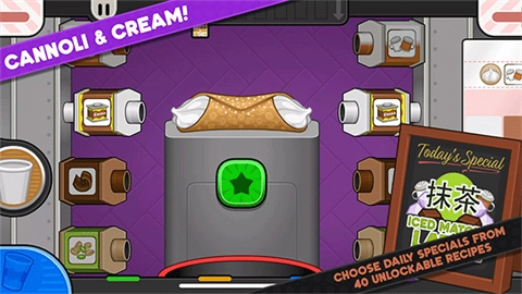 老爹摩卡咖啡店togo(Papa)