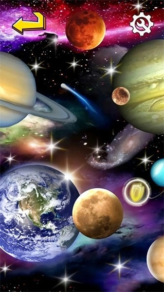 流浪的行星4