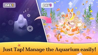 深海水族馆图2