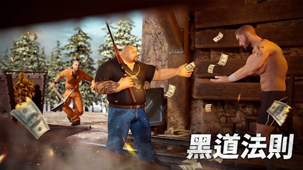 黑道风云截图0