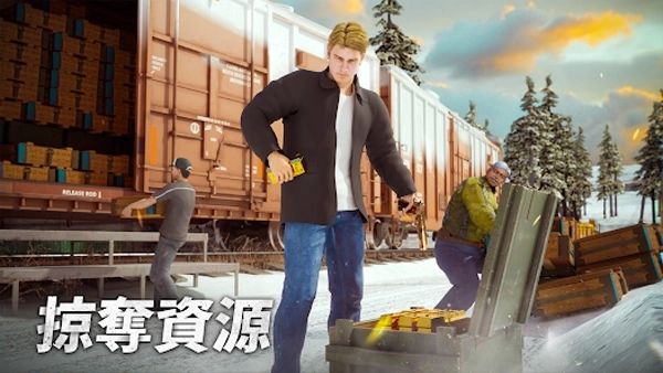 黑道风云截图2